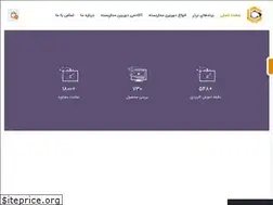 Sites similar to irancctv.center