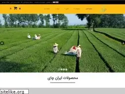 Sites similar to iranchay.com