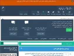 Sites similar to irancircle.com