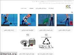 Sites similar to irancleaningcenter.com