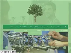 Sites similar to irancoffeee.ir
