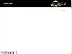 Sites similar to irancolour.com