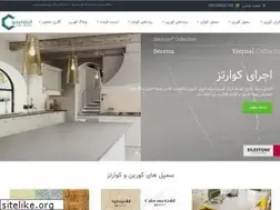 Sites similar to irancorian.ir