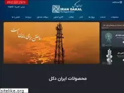 Sites similar to irandakal.com