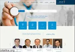 Sites similar to irandarman.com