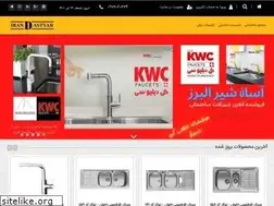 Sites similar to irandastyar.com