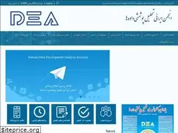 Sites similar to irandeas.ir