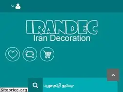 Sites similar to irandec.com