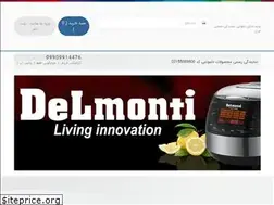 Sites similar to irandelmonti.com