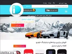 Sites similar to irandetail.com