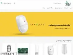 Sites similar to irandezh.com