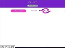 Sites similar to irandigimall.com