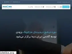 Sites similar to irandima.com