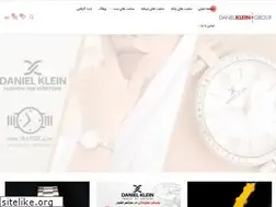 Sites similar to irandk.com