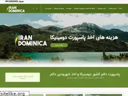 Sites similar to irandominica.com