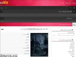 Sites similar to irandooble.com