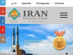 Sites similar to irandoostan.com