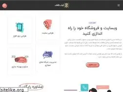 Sites similar to irandraw.com