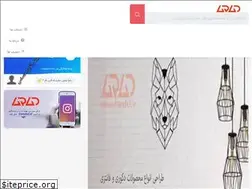 Sites similar to irandxf.ir