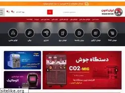Sites similar to iranedon.com