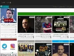 Sites similar to iranejra.com