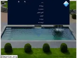 Sites similar to iranestakhr.com