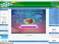 Sites similar to iranethics.ir