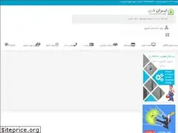 Sites similar to iranfan.net