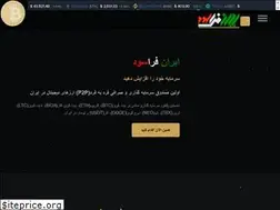 Sites similar to iranfarasod.com