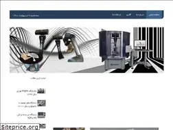Sites similar to iranfatehco.com