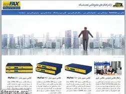Sites similar to iranfaxserver.ir