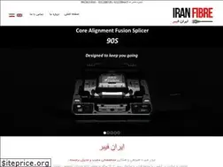 Sites similar to iranfibre.ir