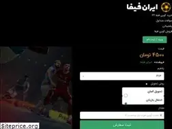 Sites similar to iranfifa.com