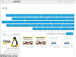 Sites similar to iranfile.rayta.ir