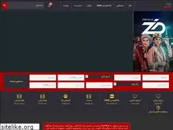 Sites similar to iranfilimo.ir