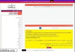 Sites similar to iranfilmplus.net