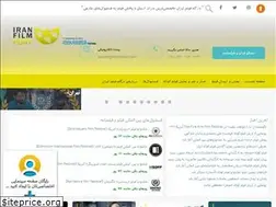 Sites similar to iranfilmport.com