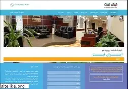 Sites similar to iranfit.net