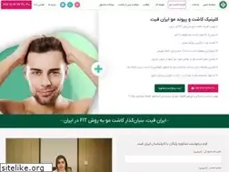 Sites similar to iranfitclinic.com
