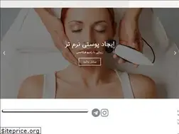 Sites similar to iranfitnessclinic.ir