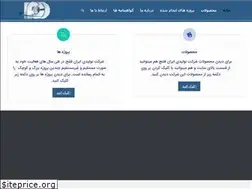 Sites similar to iranflange.com