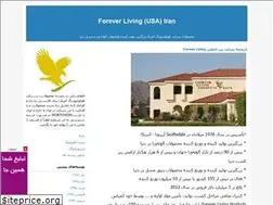 Sites similar to iranflp.blogfa.com