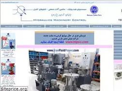 Sites similar to iranfluidpower.com