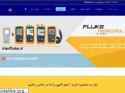 Sites similar to iranfluke.ir
