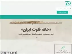 Sites similar to iranflutehome.com