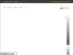 Sites similar to iranfurnace.ir