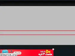 Sites similar to irangamer.rozblog.com
