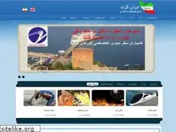 Sites similar to irangazette.com
