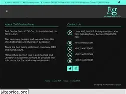 Sites similar to irangc.com