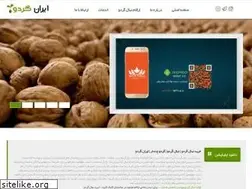 Sites similar to irangerdo.com